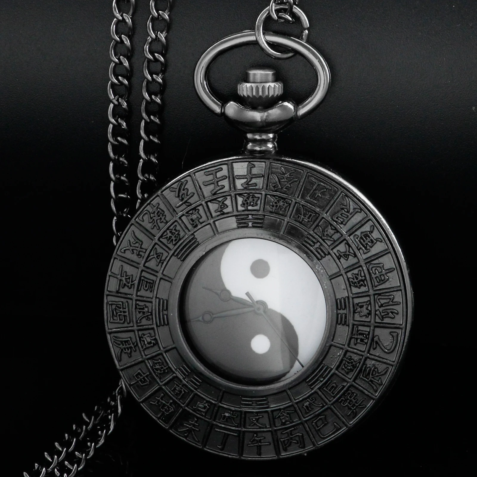 Vintage Design Vintage Yin and Yang Tai Chi Figure Quartz Pocket Watch Pendant Clock Men Unique Gifts Women Necklace Pendant