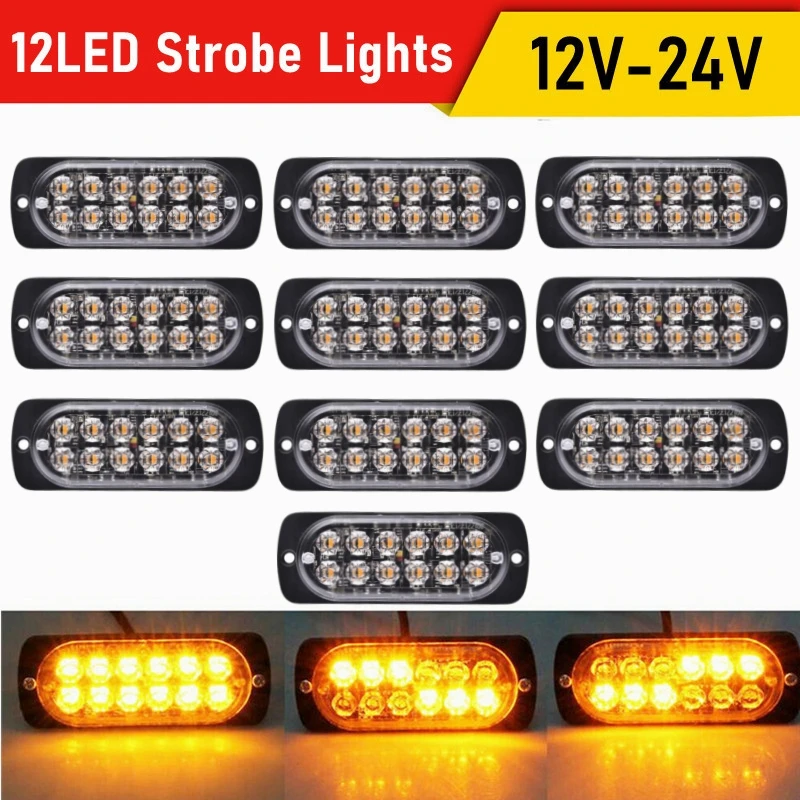 

10PCS Strobe Emergency lights Trucks LED Amber Grille Warning LED 12v/24v Truck Light Flash Warning Hazard Strobe Light Bars