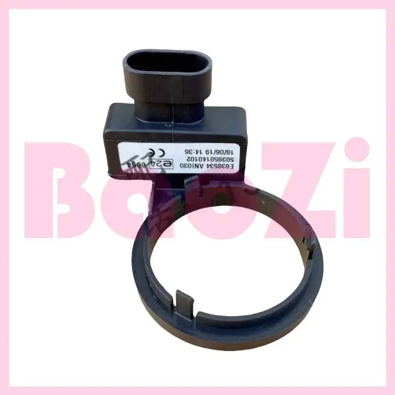 Induction Loop Antenna for Piaggio Sr 150 Sr300 250 Byq150t-5f Apr300t-v Efi