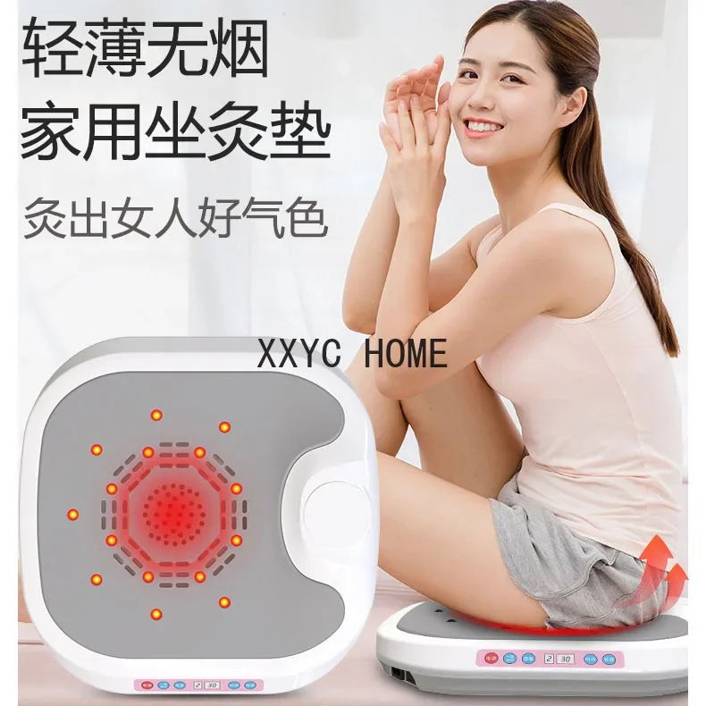 Electronic Heating Cushion Gynecological Conditioning Fumigation Moxibustion AI Wengong