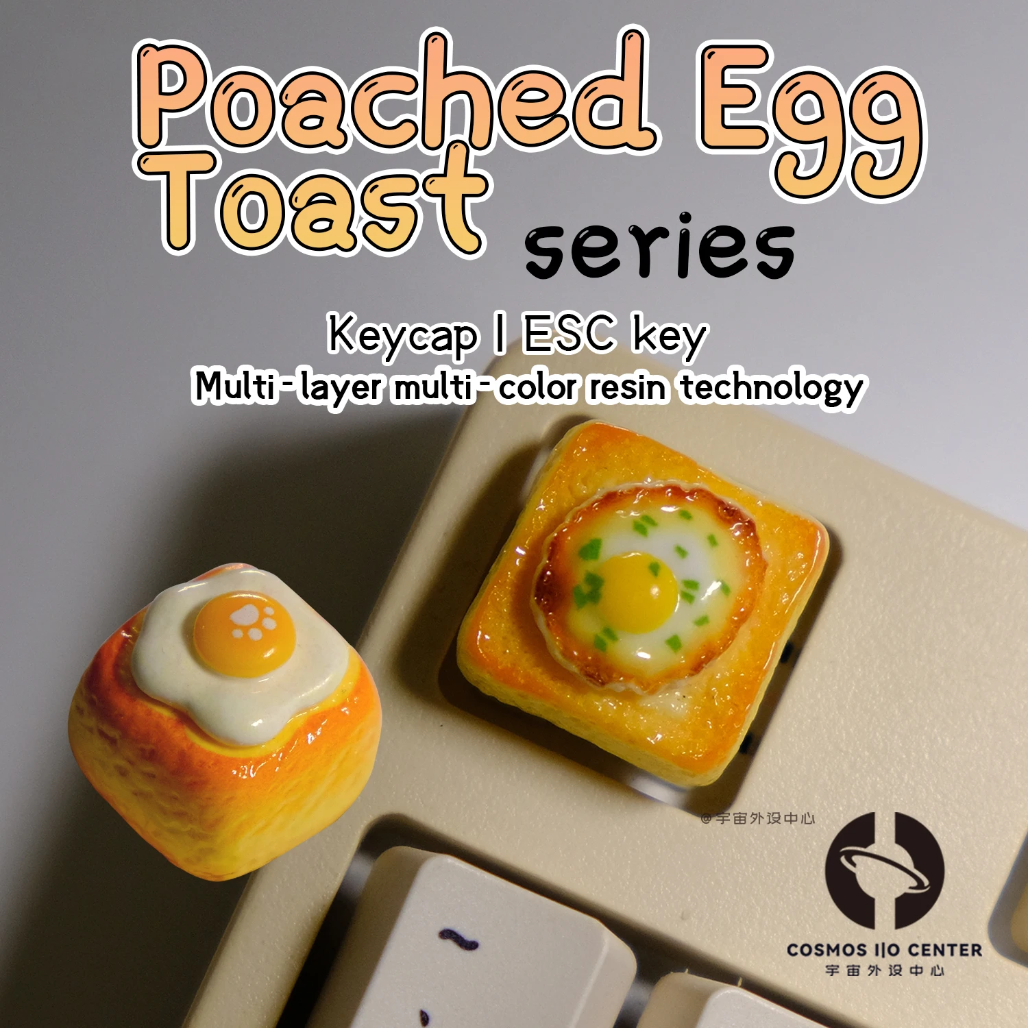Yellow Fried Egg Toast Handmade 3D Artisan Keycap, Custom Food-Themed Keyboard Accessory, Creative Personalized Holiday & Office