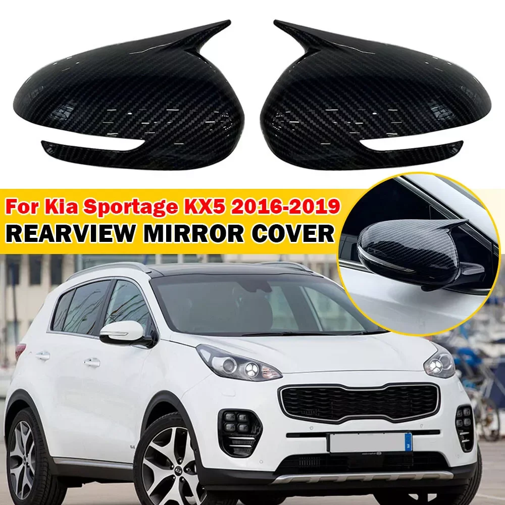 Para kia sportage kx5 2016-2019 adesivo de carro espelho retrovisor capa asa tampa porta exterior caso vista traseira guarnição fibra de carbono