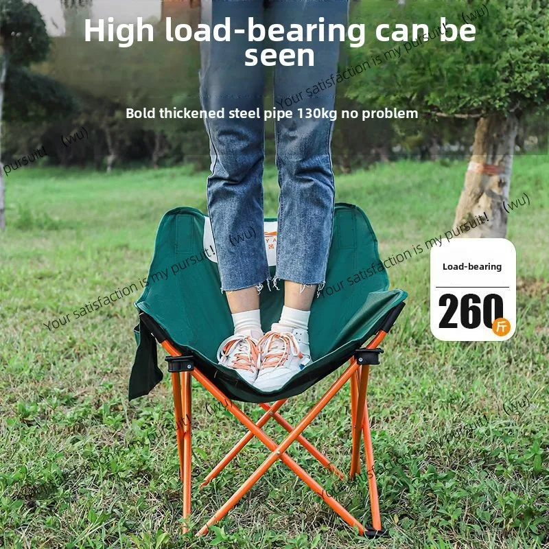 wenyan-sedia-pieghevole-da-esterno-sgabello-da-pesca-portatile-sedia-da-disegno-per-studenti-d'arte-sedia-lunare-da-campeggio-selvaggia