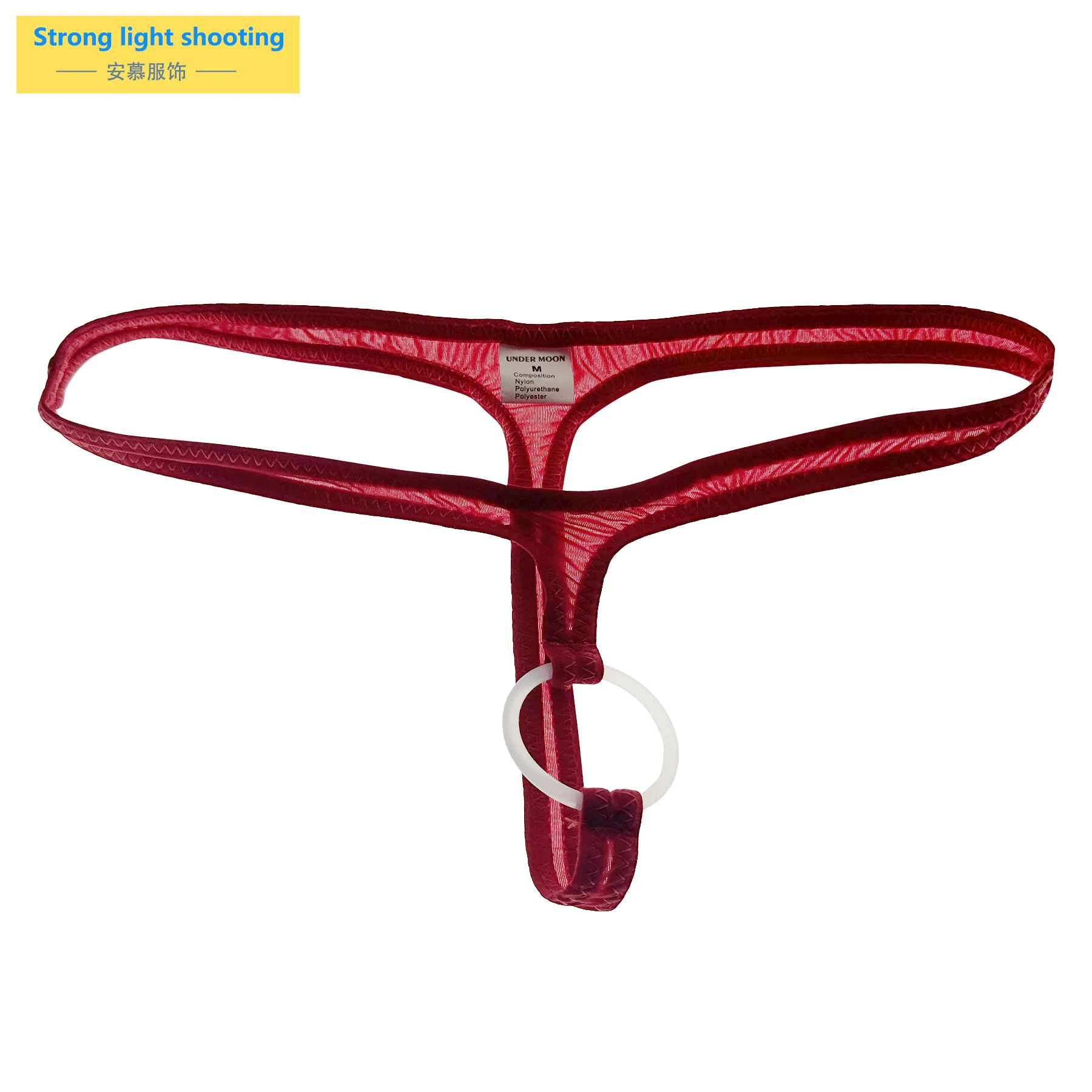 Men's  No Cover Slim Fit Ring Thong Underwear Low-Rise G-String Exposed Briefs Simple Design Bikini