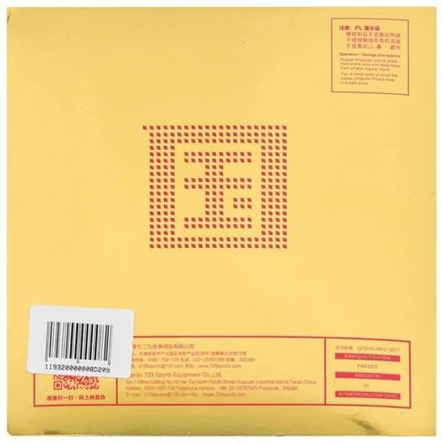 Imagen 2 del producto 729 tenis de mesa goma BATTLE II 2 Nation Ping Pong goma 2,1mm esponja azul atajo Spin tenis pegajosos