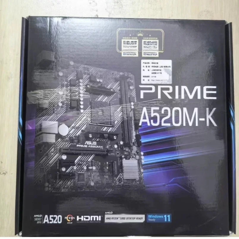 For ASUS PRIME A520M-K support Ryzen 1st to 5th generation 5600 5700