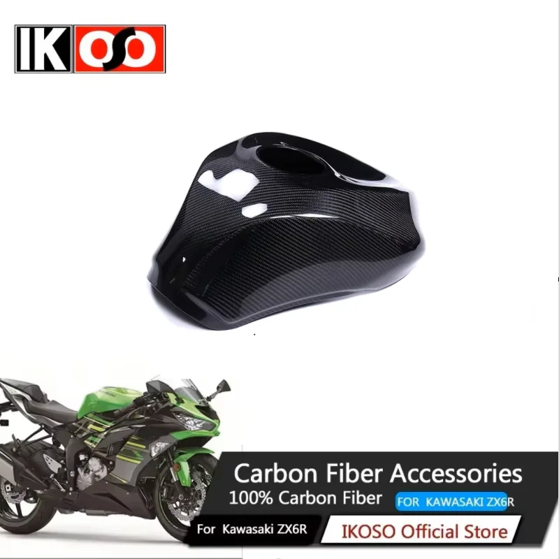

100% dry carbon fiber fuel tank cap suitable for Kawasaki ZX6R motorcycle parts appearance modification accessories 2019+