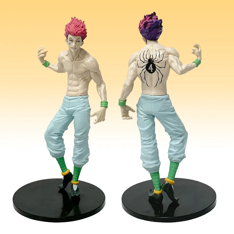 19.5Cm Anime Hunter… - image