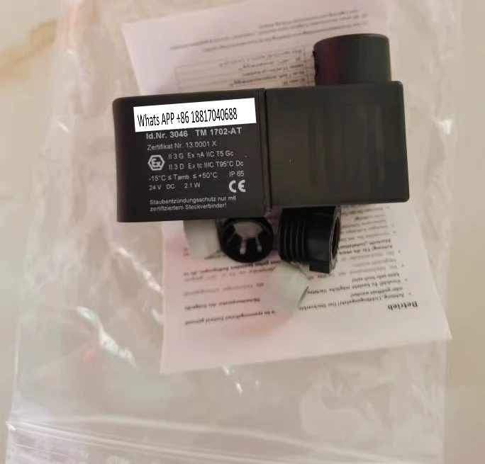 

TM1702-AT 24V 3046.024.00 Explosion-proof coil TM1502 24V electromagnetic coil