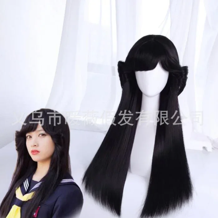 من اليوم إنه دوري!! زي تنكري هاياكاوا كيوكو زي تنكري كنا هاشيموتو زي كوس كامل