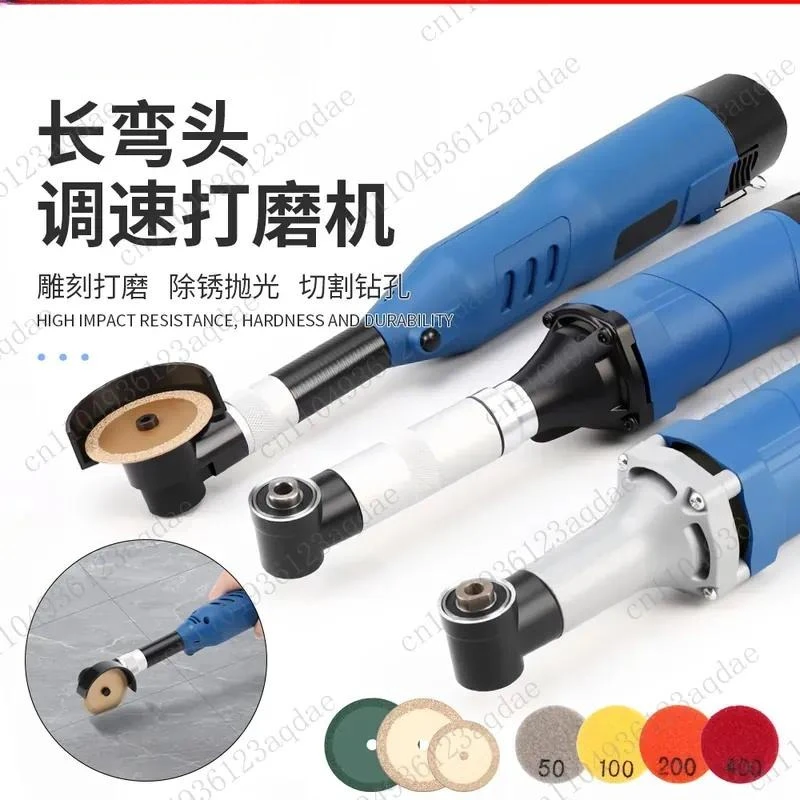 Seam Cleaning Beauty Seam Artifact Construction Set Professional Tile Floor Tile Slotting Special Tool Electric Seam Cleaning