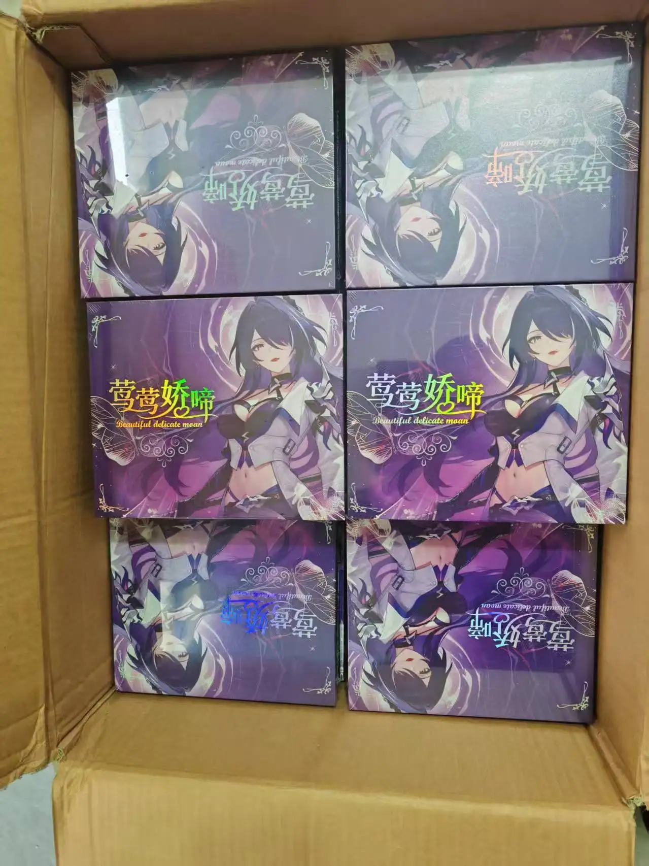 Goddess Story Wind Flower Snow and Moon the Noble Beauty Anime Comic Game
