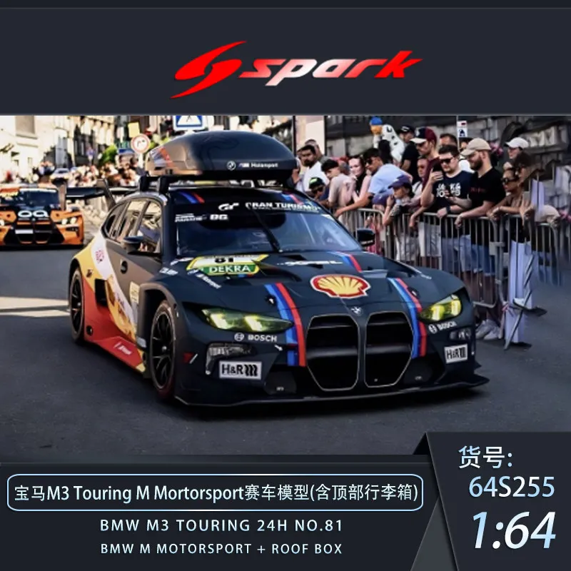 preventa-del-modelo-spark-1-64-bmw-m3-touring-m-motorsport-incluye-maletero-en-el-techo-modelo-de-coche-de-aleacion-fundida-a-presion-coleccionable-para-adultos