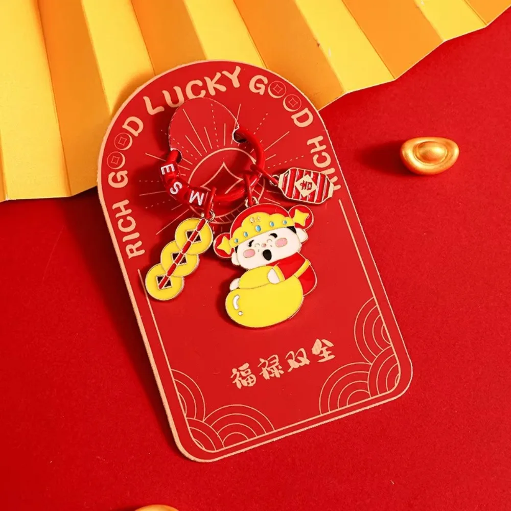 Chinese New Year Key Chain God of Fortune Backpack Pendant Metal Keychain Panda Lucky Doll Cartoon Key Ring Children