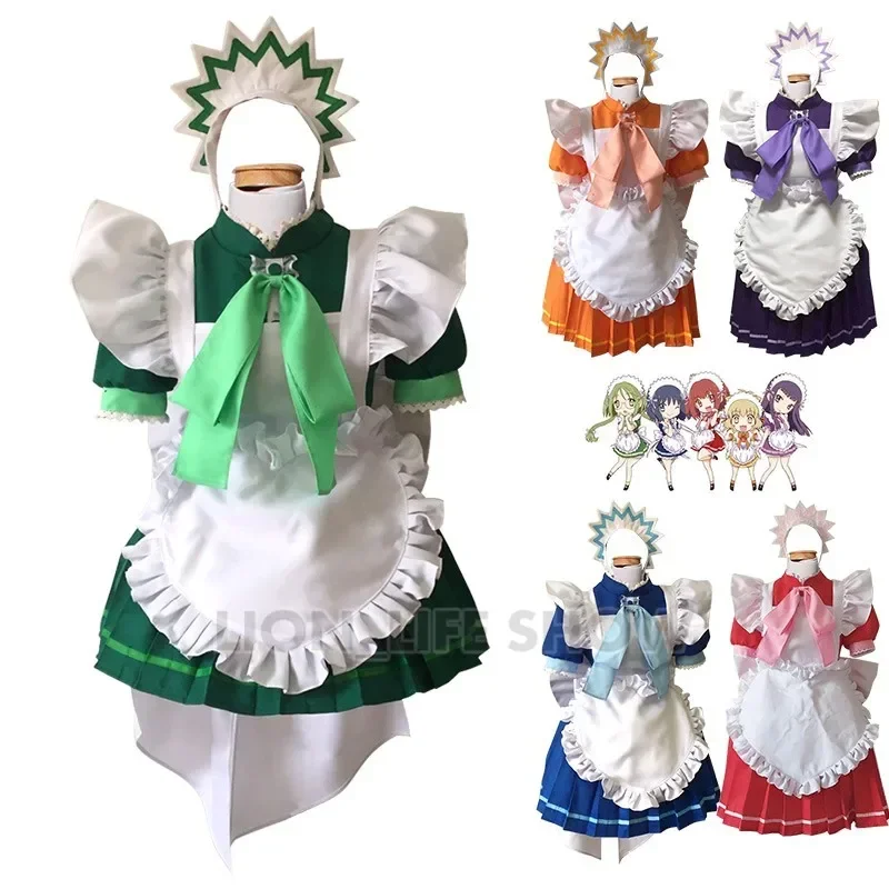 Cosxie Tokyo Mew Mew Momomiya Ichigo Maid Dress Midorikawa Retasu Cosplay Costume Game Japanese  Outfit Coffee Lolita Multi-Styl