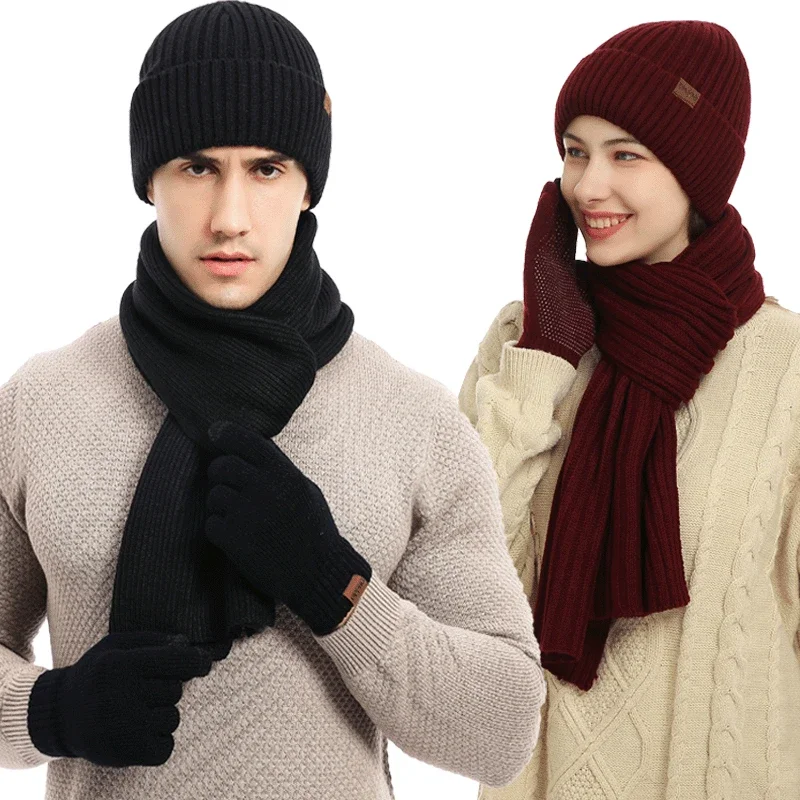 

Fashion Trend Solid Color Men and Women Knitted Luxury Scarf Hat Gloves Winter Warm Three Piece Set Clothing Accessories Gift