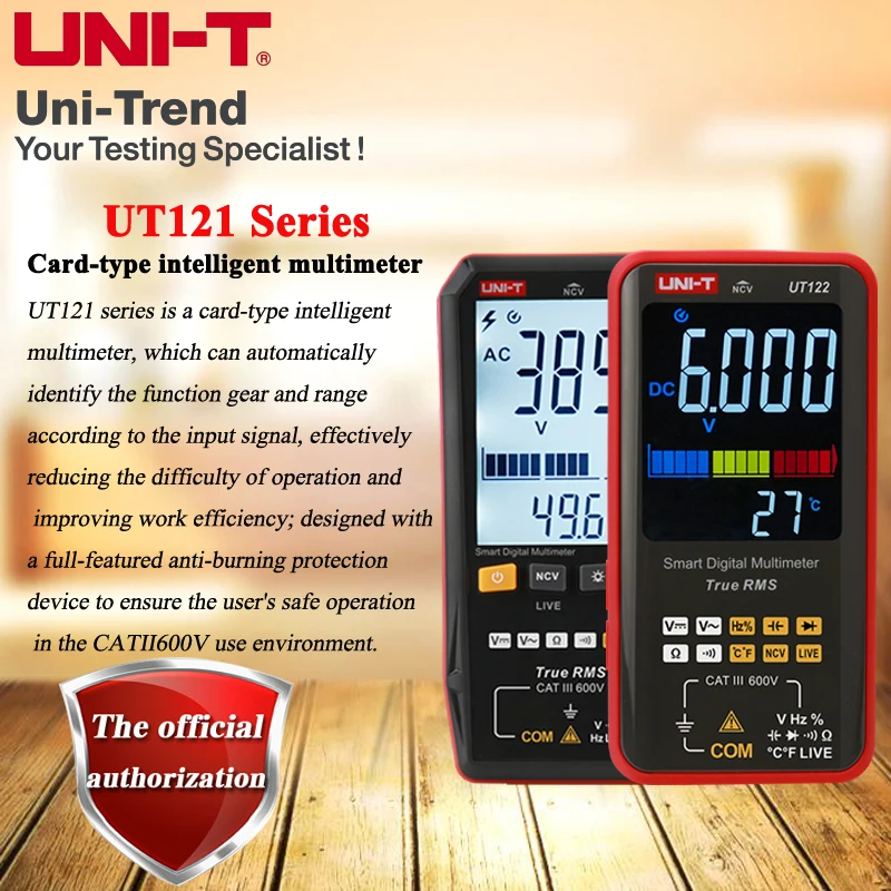 UNI-T card-type intelligent digital multimeter / automatic identification / full function of anti-burn protection UT121A/B/UT122