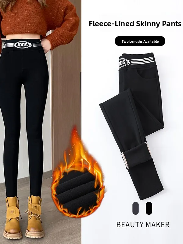 Spodnie do jogi Thiened Fce arkskin, odzież wierzchnia damska, jesień-zima, wyszczuplające, dopasowane, ciepłe, warstwa bazowa, spodnie z średnim stanem.