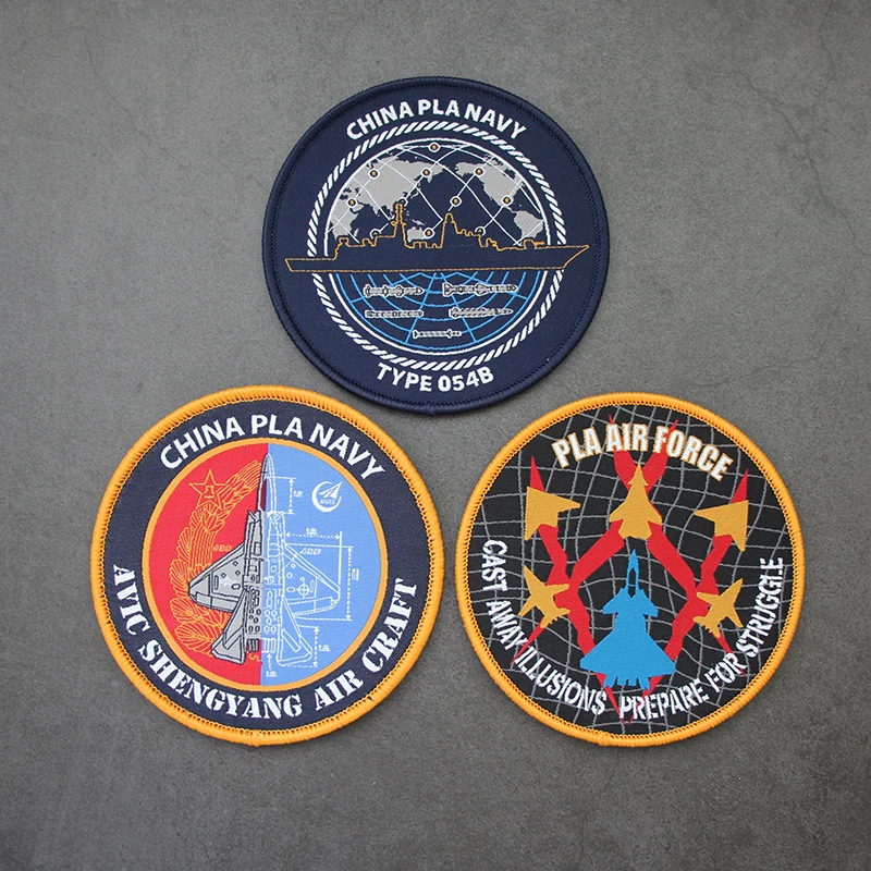 Parche bordado J20S Loyal Wingman Armada China para ropa y mochila