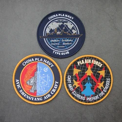 Parche bordado J20S Loyal Wingman Armada China para ropa y mochila