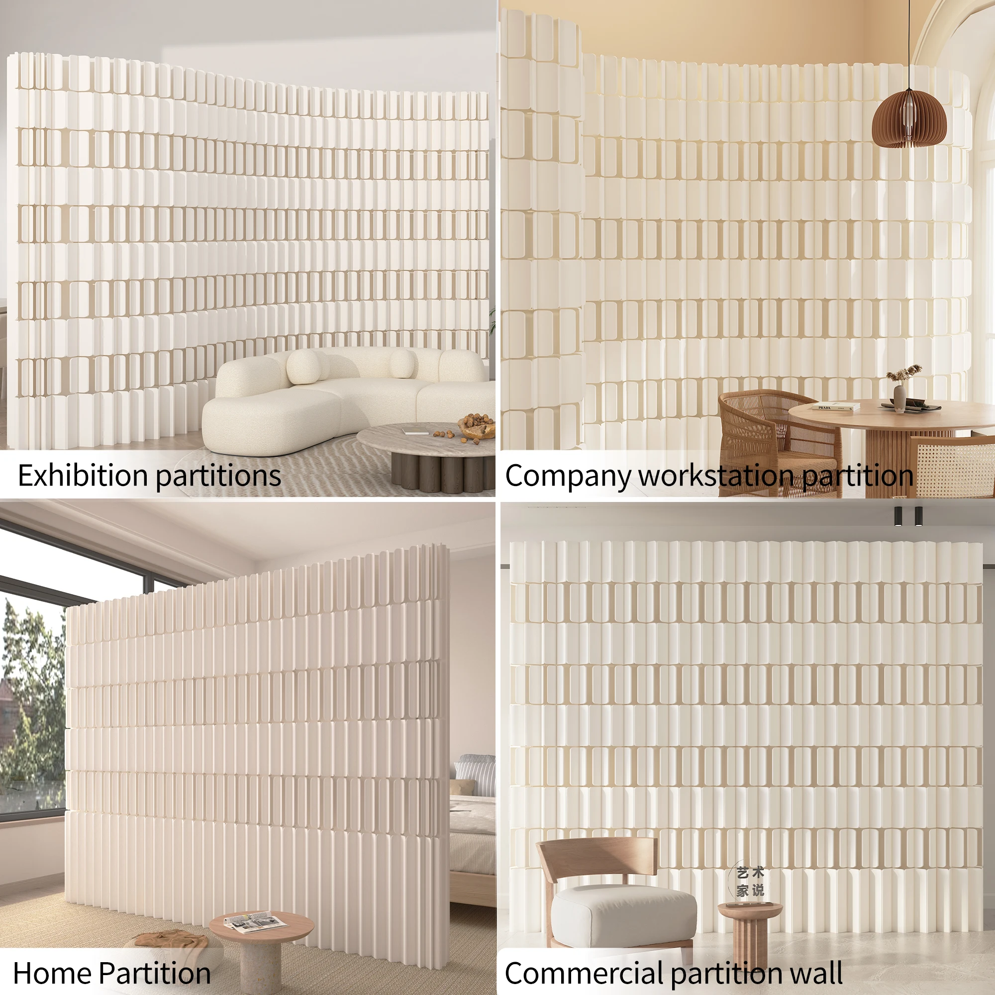 Accordion‑Style Honeycomb Kraft Paper Room Divider, Foldable Freestanding Privacy Partition Screen, Portable Retractable Wall Di
