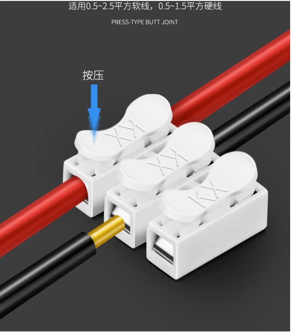CH-2 Quick Terminal Blok 26Pcs Connector Spring Push Type Butt Terminal 2P Draad Connector