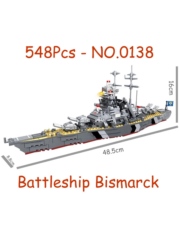 Variant: Schlachtschiff Bismarck