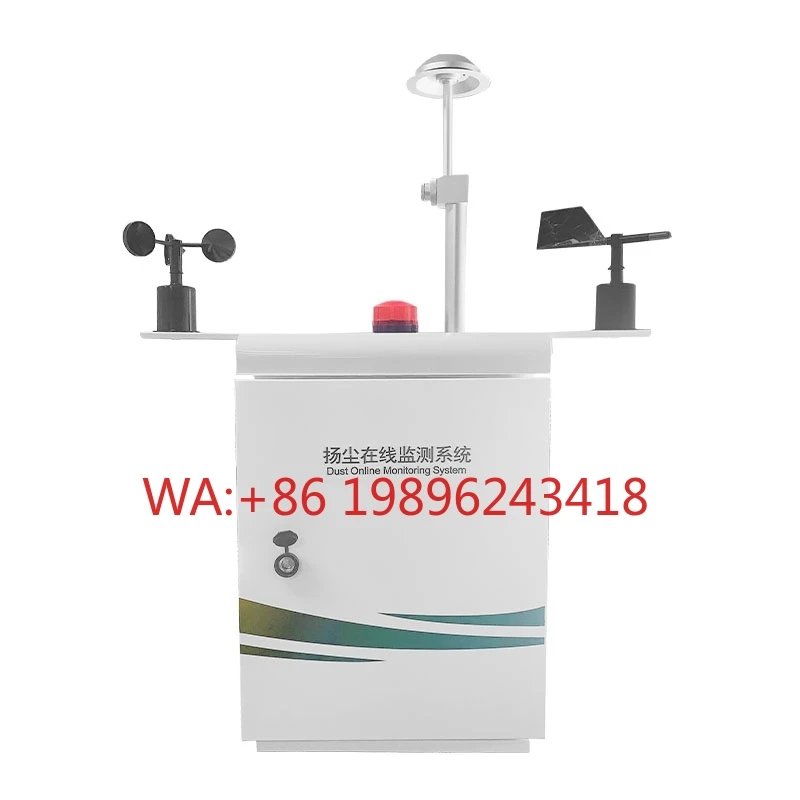 

High Precision Online Dust Monitor for Construction Site Real-time PM2.5/PM10/TSP with Laser Detection and IP54 Rating