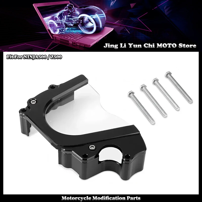 

Защитная декоративная накладка на переднюю звездочку мотоцикла KAWASAKI NINJA500 Z500, левая защита двигателя