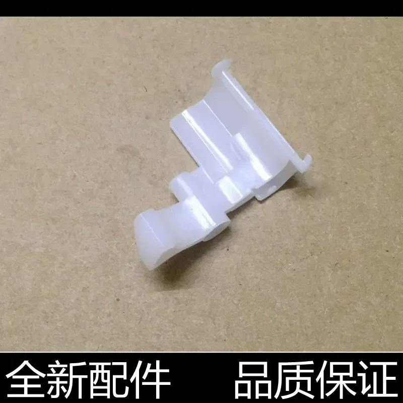 for Brother 7360 7470 7057 7060 7860 2240 Paper Feed Carton Buckle White Clip
