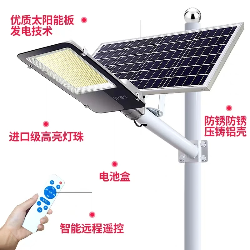 oferta-especial-en-farolas-solares-para-proyectos-de-iluminacion-de-calles-luces-led-ultra-brillantes-para-exteriores-resistentes-al-agua-con-descuento
