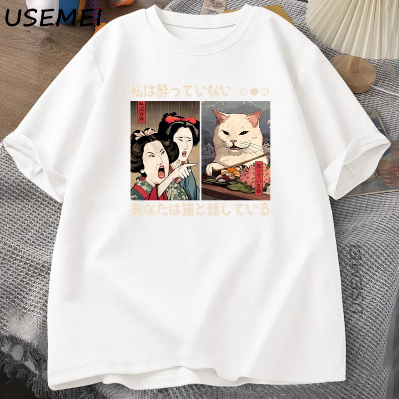 Funny Yelling At A Cat Meme T-shirts Vintage Japanese Style Cat Graphic T Shirts Men Women O Neck Short Sleeve Cotton Top
