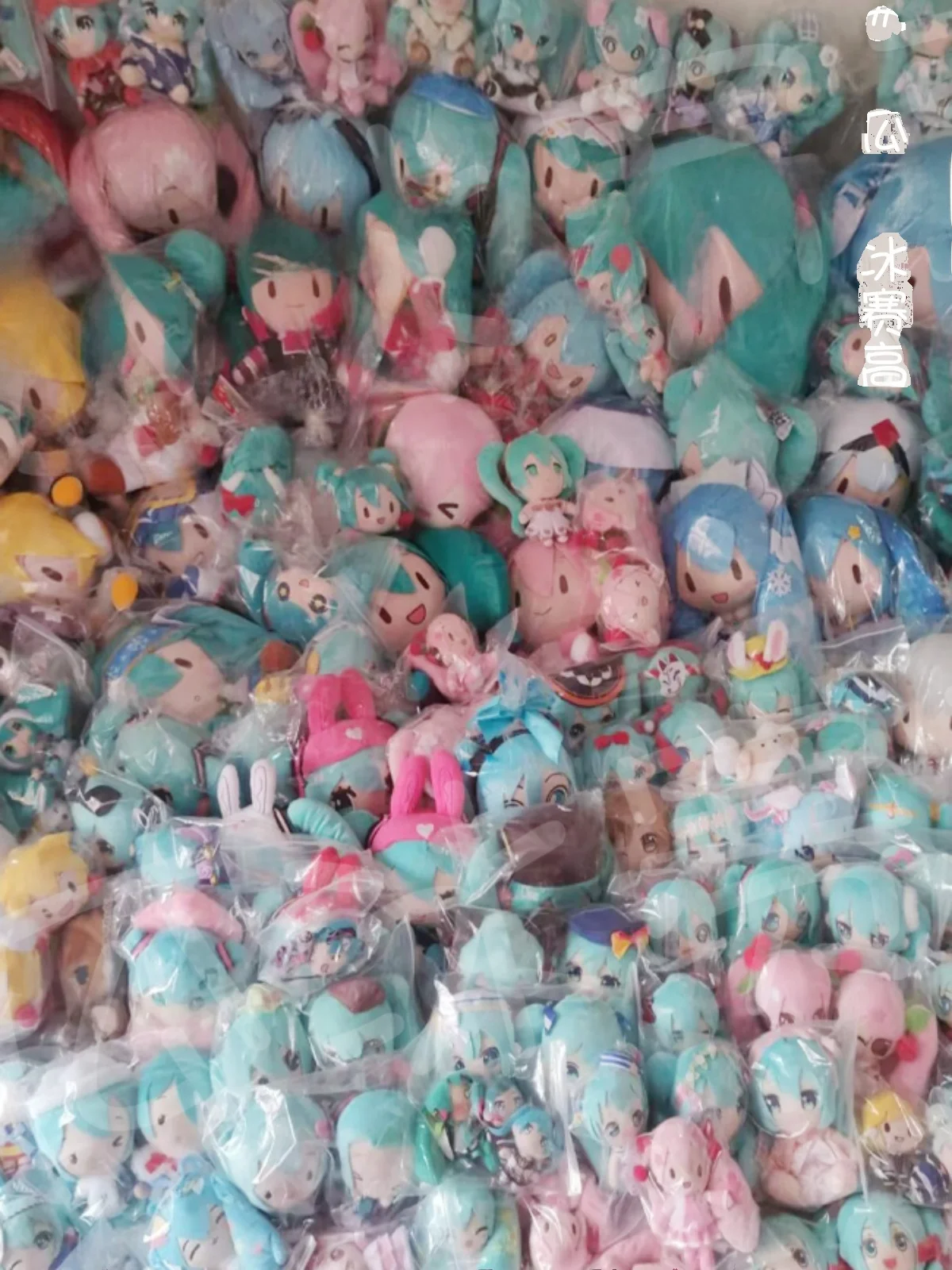 sega-plush-keychain-kaito-formula-poppin-cherry-christmas-twin-anime-vocaloid-plush-toy-unisex-soft-doll-for-all-seasons