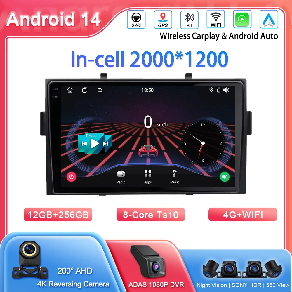 

Car Android For Honda Ridgeline 2006-2014 Auto Radio Stereo Multimedia Video Player 4G Wireless Carplay Android Auto NO 2din DVD