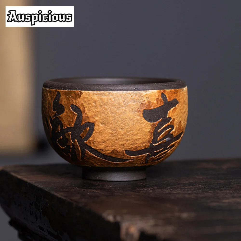 100ML Handmade Old Rock Mud Teacup Aesthetic Longquan Celadon Master Cup Water Jug Personal Tea Bowl Kung Fu Teaset Accessories