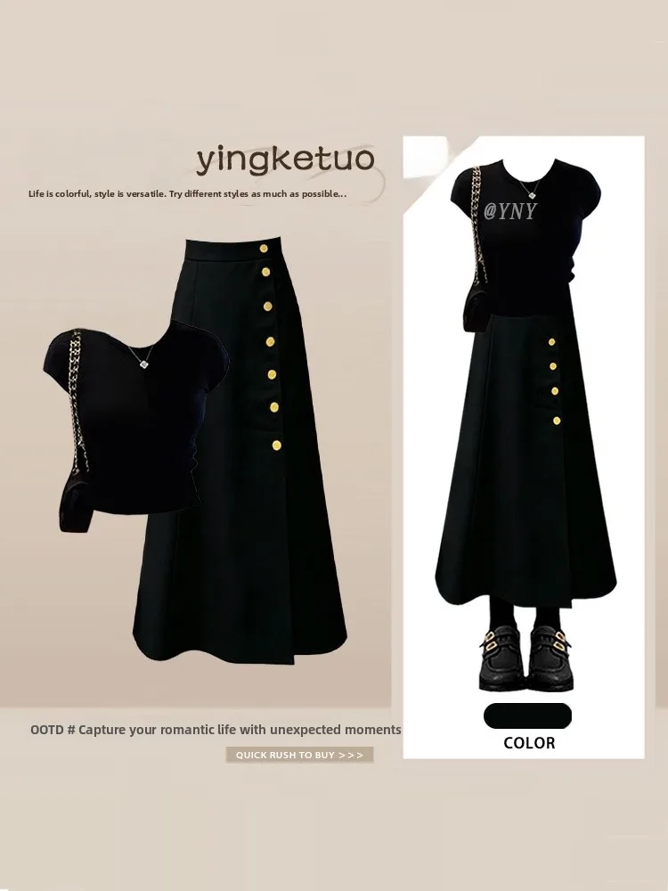 

Elegant Color Summer Outfit Women's round Neck Short Sleeve High Waist Midi Skirt Set Fashionable Shoulder Length T-Shirt