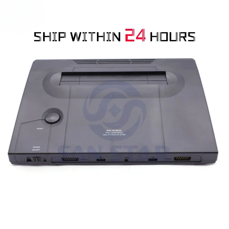 Arcade 4.0 Cbox Cmv…