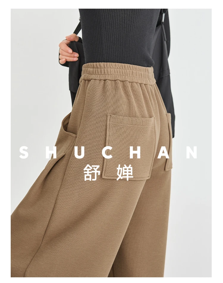 Warm Thickened Sweatpants Women's Winter Extended Banana Sweatpants Casual Wide-leg Pants 2025 New