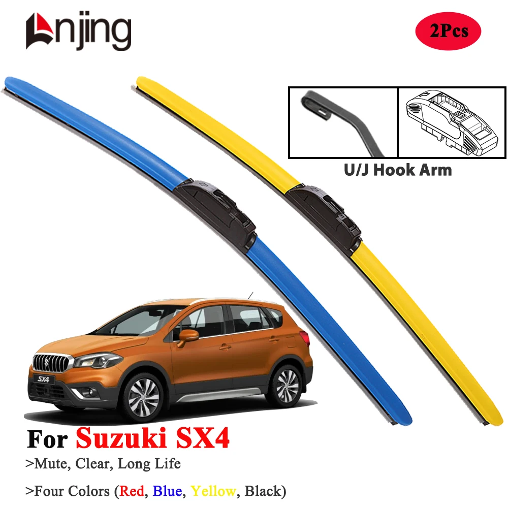 

LNJING Wiper Blades For Suzuki SX4 2005-Now