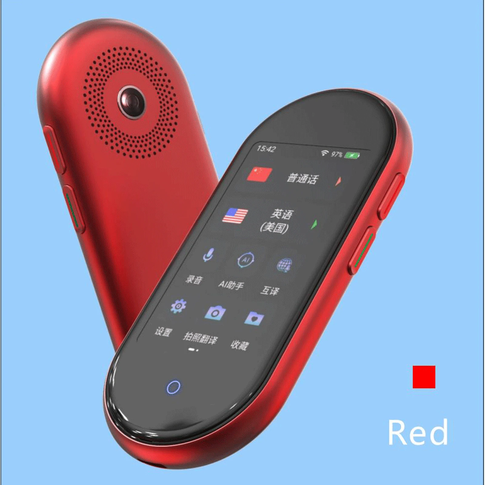 Newest 137 Language Online 16 Language Offline Smart Voice Translator Voice Text Photo Multi-function Automatic Translator