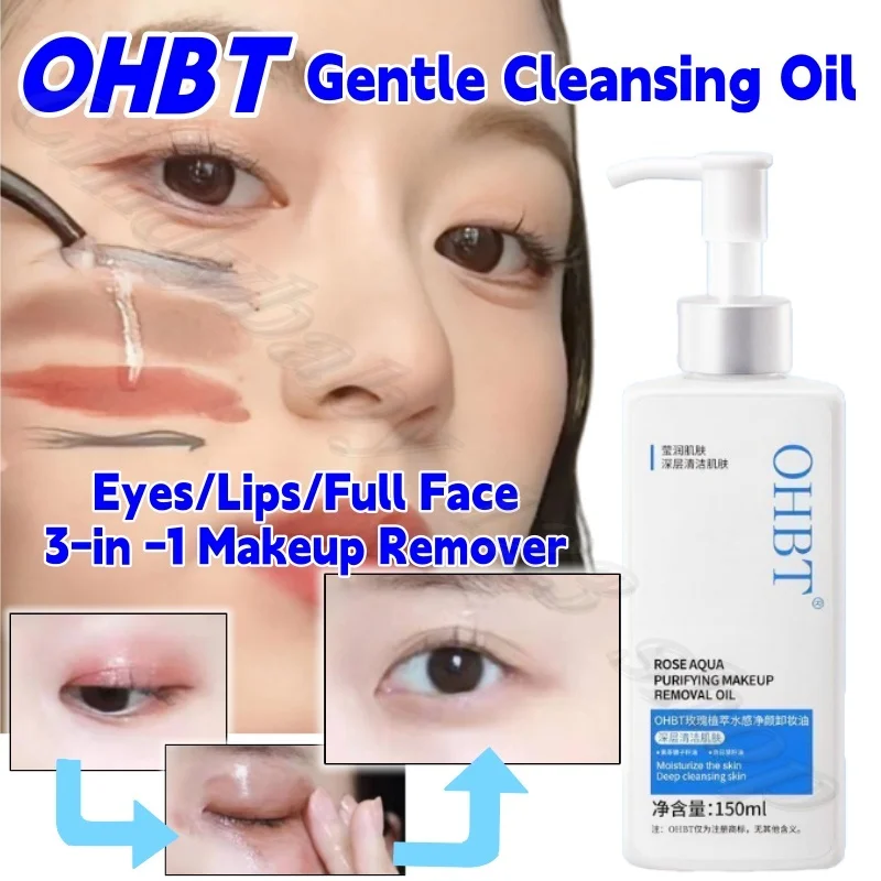 OHBT Cleansing Oil Gentle Cleansing does not irritate sensitive muscles, eyes and lips, full face 3-in-1 blackhead remover 150ml