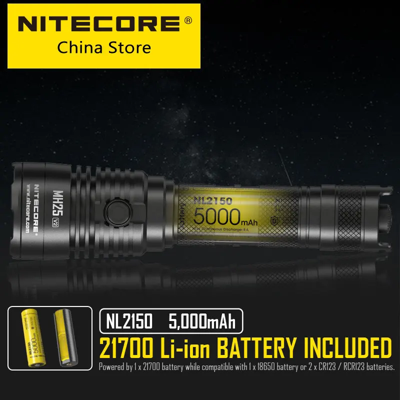 NITECORE MH25 V2 Tactical Flashlight LED USB Rechargeable 1300 Lumens 475M Long Range Flashlamp for Search Hunting 21700 Battery