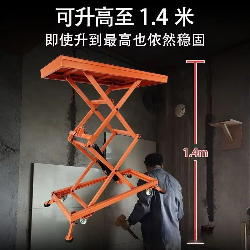 

Automatic lifting electric lifting platform folding mobile table hydraulic load-bearing flat trolley