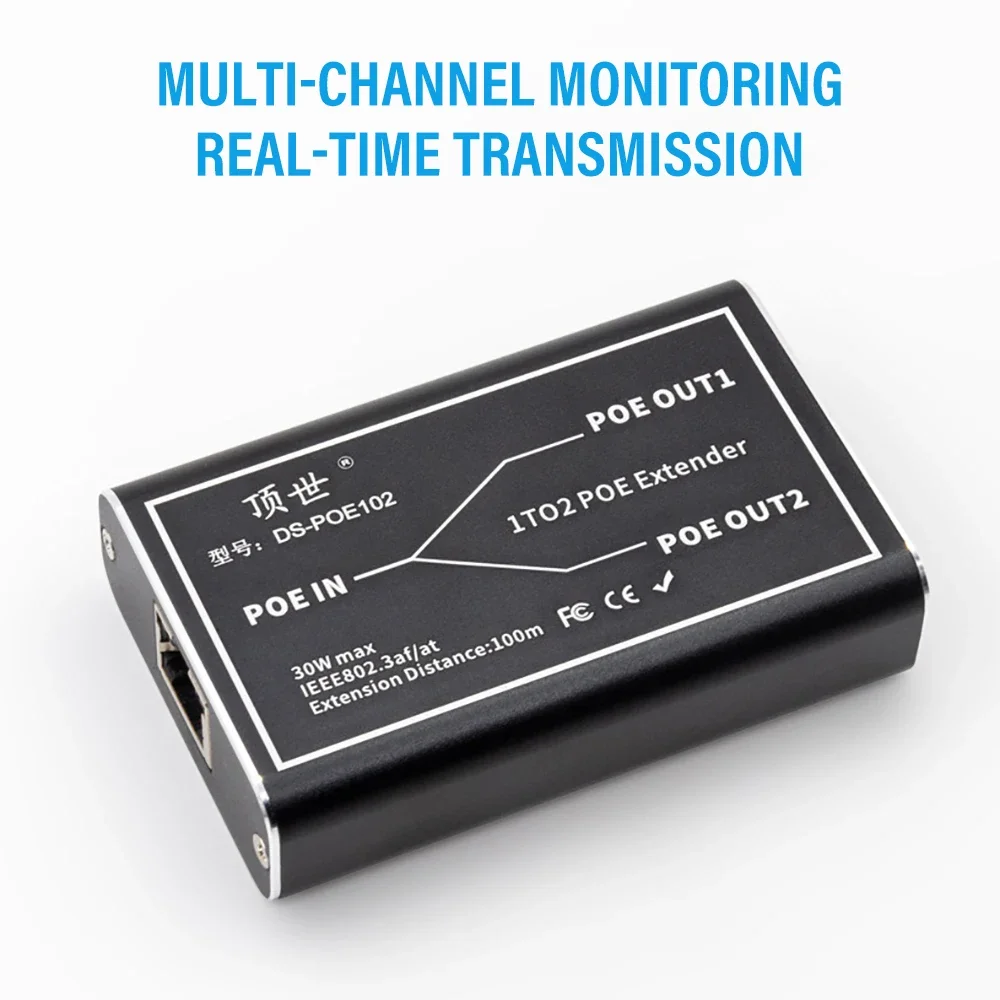 PEGATAH-Extensor Gigabit POE para Switch PoE, Repetidor de Switch de Rede, Câmera NVR e IP, Plug and Play, Switch de Rede, 100 m, 1000m, IEEE802.3af, a, 30W, 2 Portas