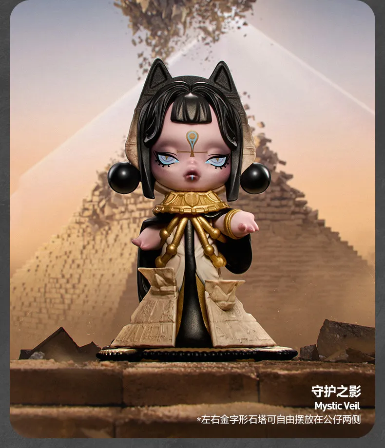 POP MART POP ATTACH SKULLPANDA WHERE TIME DWELLS Off Mode Serie Mini-Puppe Trendige Blindbox-Spielzeuge Mystery Box Actionfigur – Detail 13