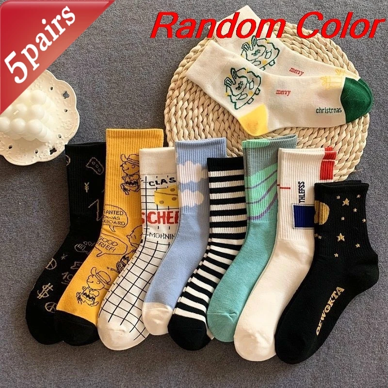5 Pairs Unisex Socks Set Random Colors Korean Preppy Style Cartoon Cute Harajuku Comfortable Breathable Versatile Mid Tube Socks