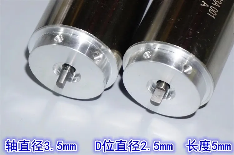 DC12V-18V 11000RPM 15700rpm BL3163 High torque inner rotor brushless motor