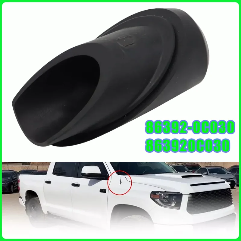 

86392-0C030 863920C030 Автомобильная антенна с орнаментом, черная резина, подходит для Toyota Tundra 2014-2020 2019 2018 2017 2016 2015