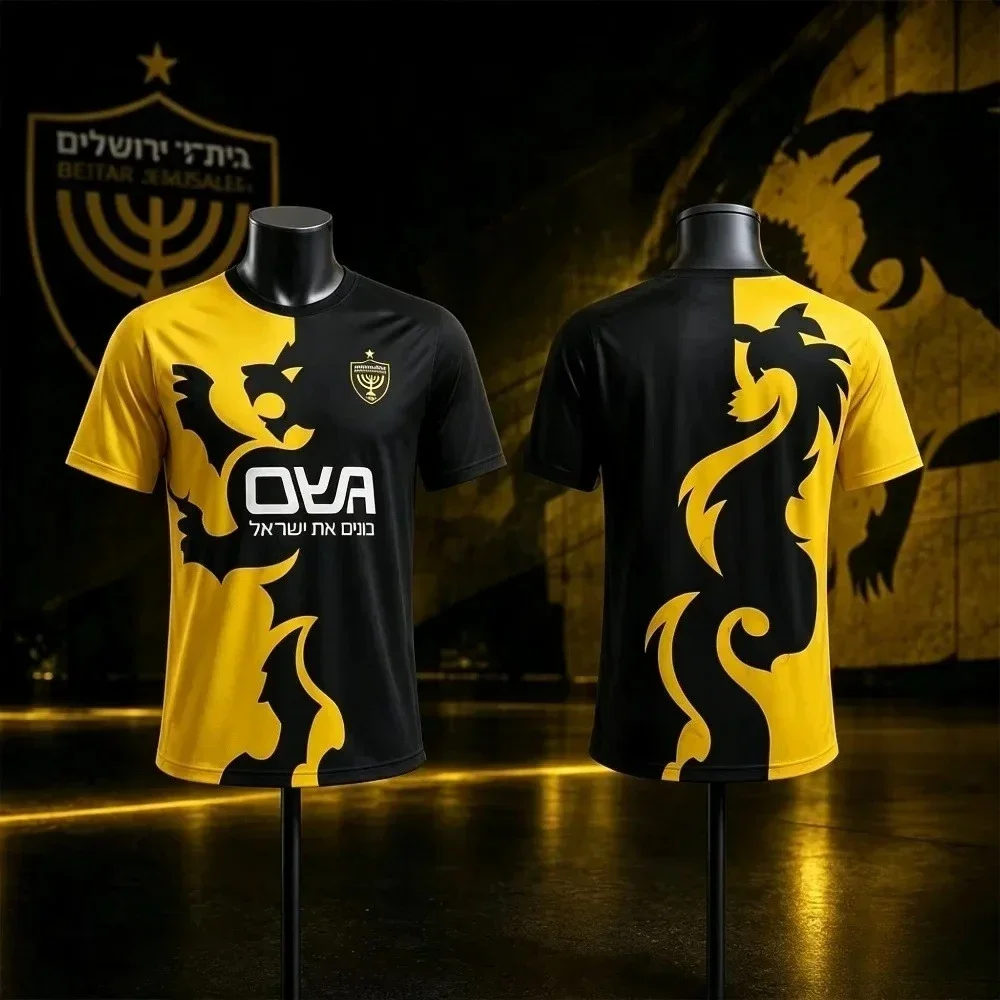 20262026 New Model Maenbetar Jerusalem Football Jersey Short Sleeve Breathable Mesh Football Fan Training Shirt