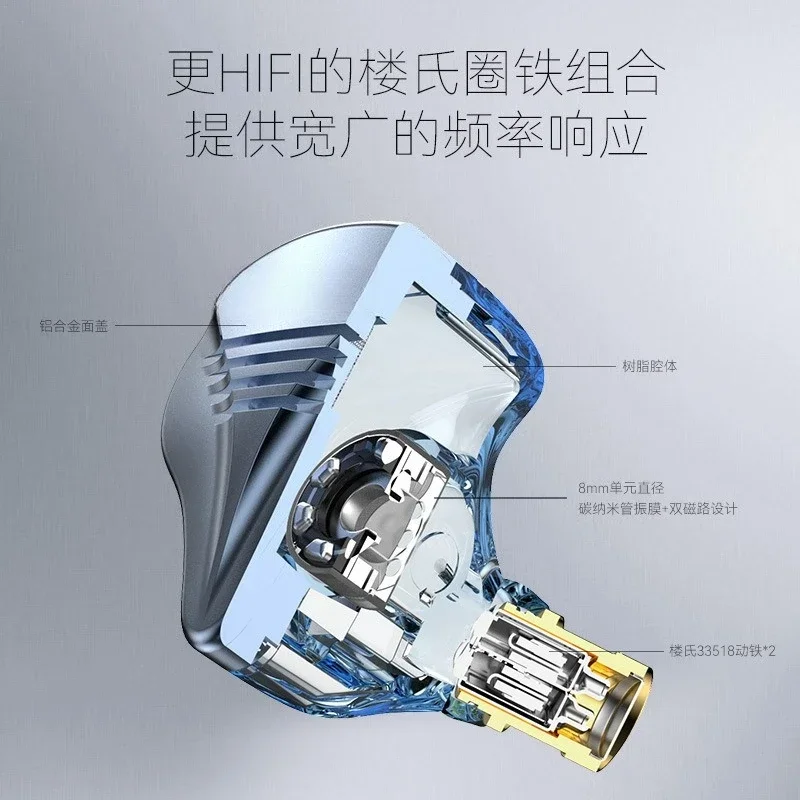 Auricolari in ferro con anello da pavimento TA2, due auricolari in ferro con anello in-ear Auricolari HIFI cablati, intercambiabili